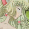 Chii 4 gif