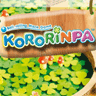 Kororinpa