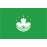 Macau Flag