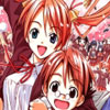 Mahou Sensai Negima