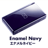 Navy DS Lite